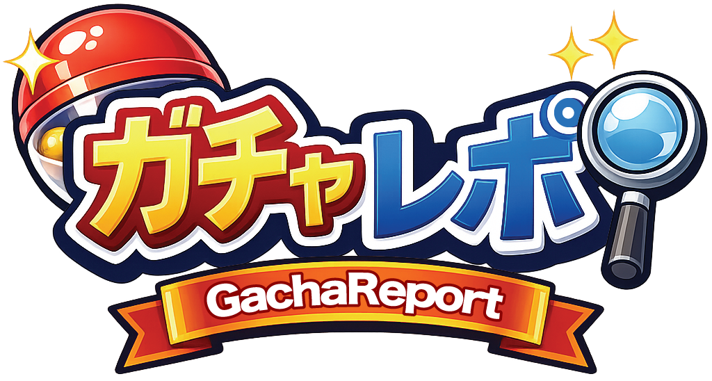 シスコト